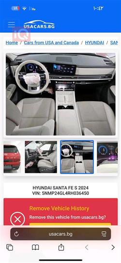 هیۆندای سەنتافی